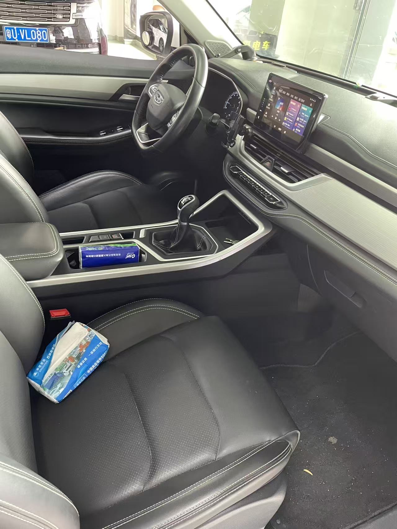 GEELY Vision X6 2021 imagen de coche #3