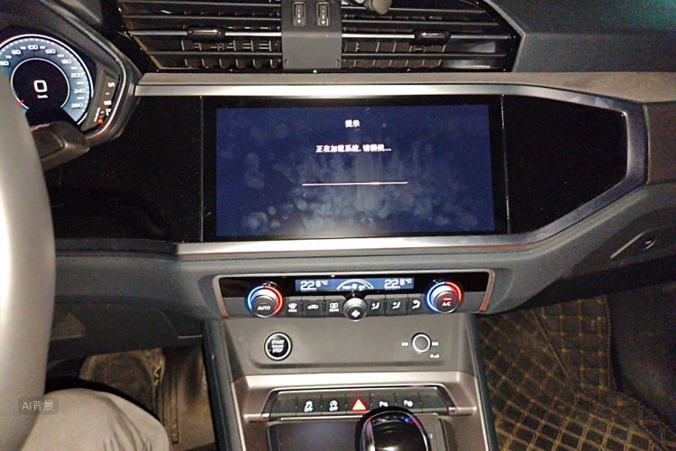 Audi Q3 2023 car image #15