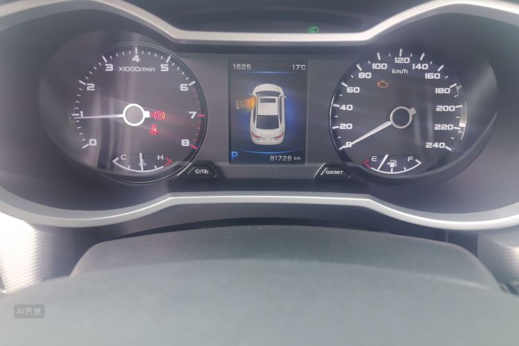 GEELY Emgrand GL 2018 #14 GEELY Emgrand GL 2018 car image #14