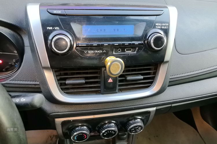 Toyota Vios 2016 image de voiture #15