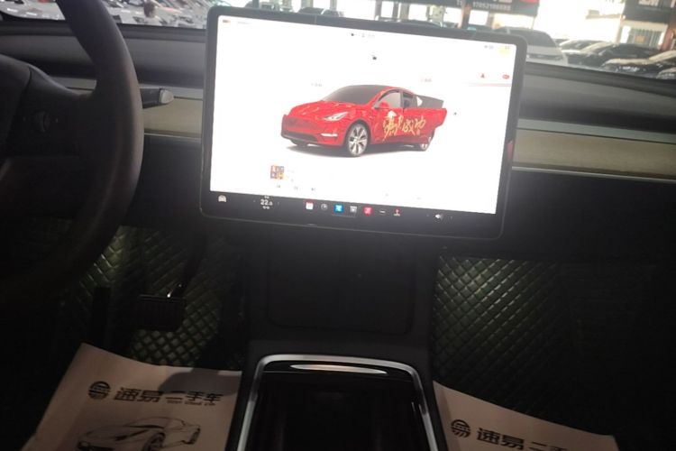 Tesla Model Y 2023 #13 Tesla Model Y 2023 car image #13