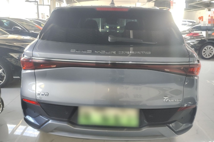 BYD Yuan Plus 2023 #6 BYD Yuan Plus 2023 car image #6