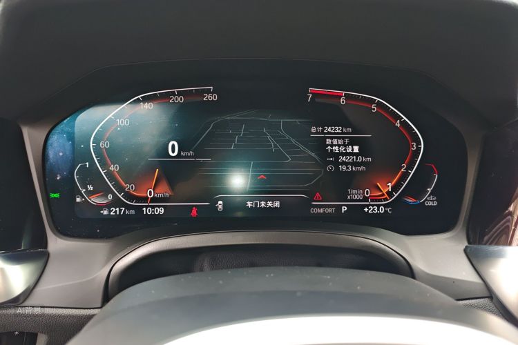 宝马 宝马3系 2021 汽车图片 #13