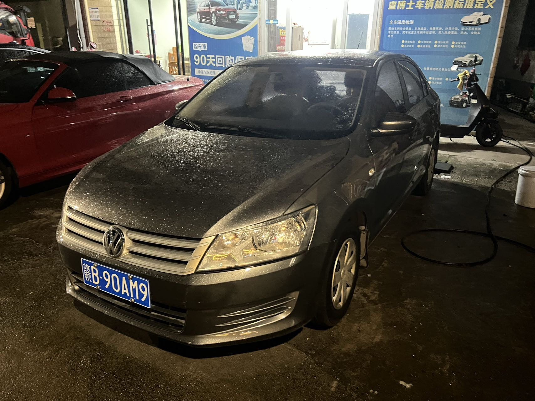 Volkswagen Santana 2013 car image 