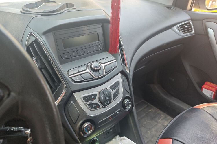 Chery Arrizo 5 2016 #15 Chery Arrizo 5 2016 car image #15