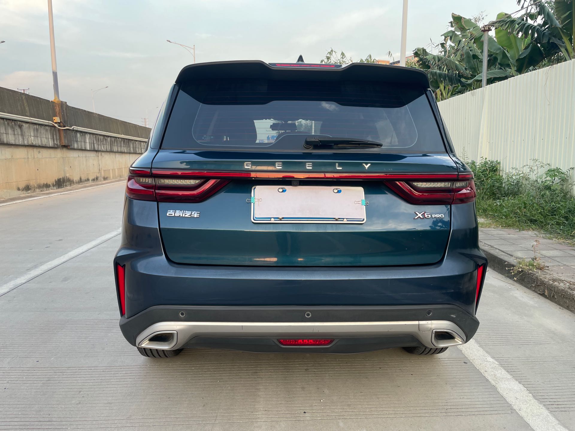 GEELY Vision X6 2022 #5 GEELY Vision X6 2022 изображение автомобиля #5