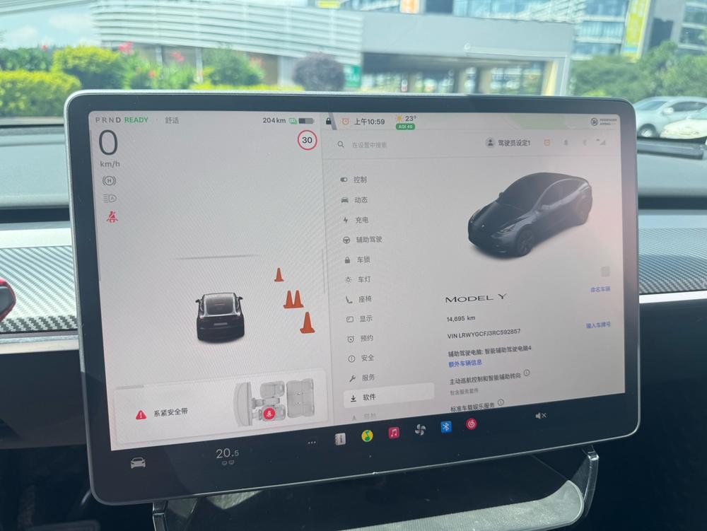 Tesla Model Y 2024 #26 Tesla Model Y 2024 car image #26