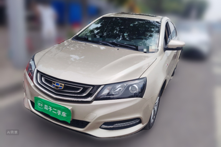 GEELY Emgrand 2017 #2 GEELY Emgrand 2017 car image #2