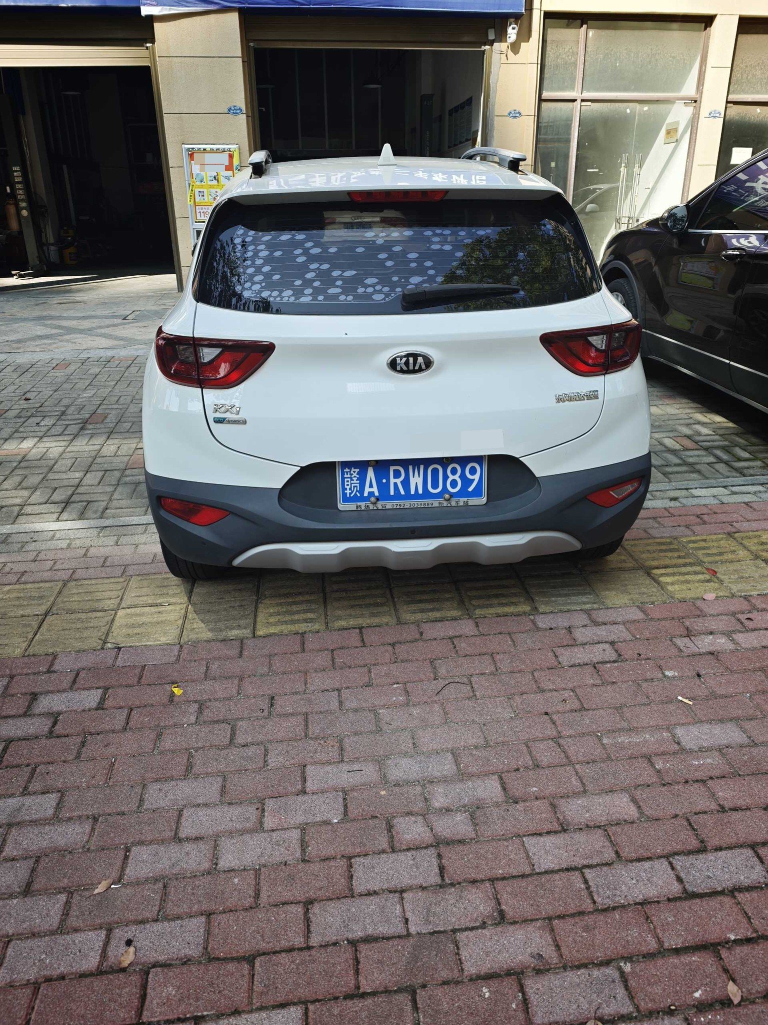 Kia KX1 2019 imagem de carro #2