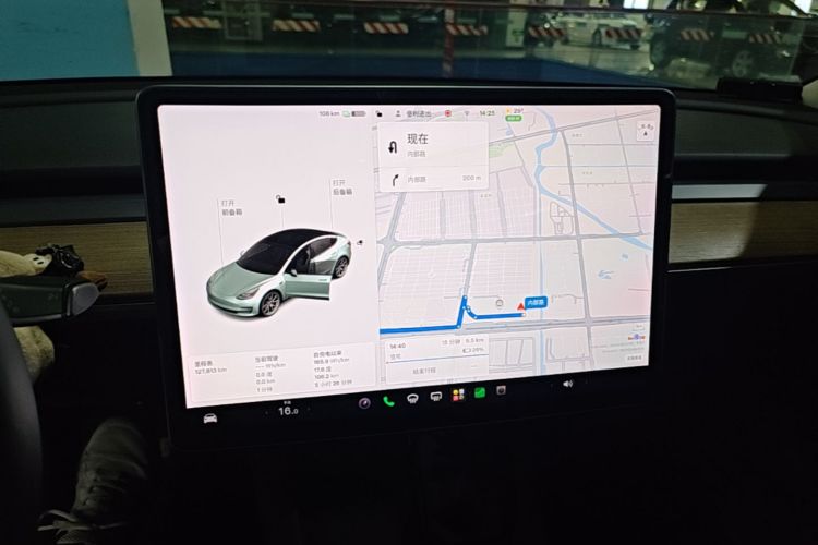 Tesla Model 3 2021 #13 Tesla Model 3 2021 car image #13