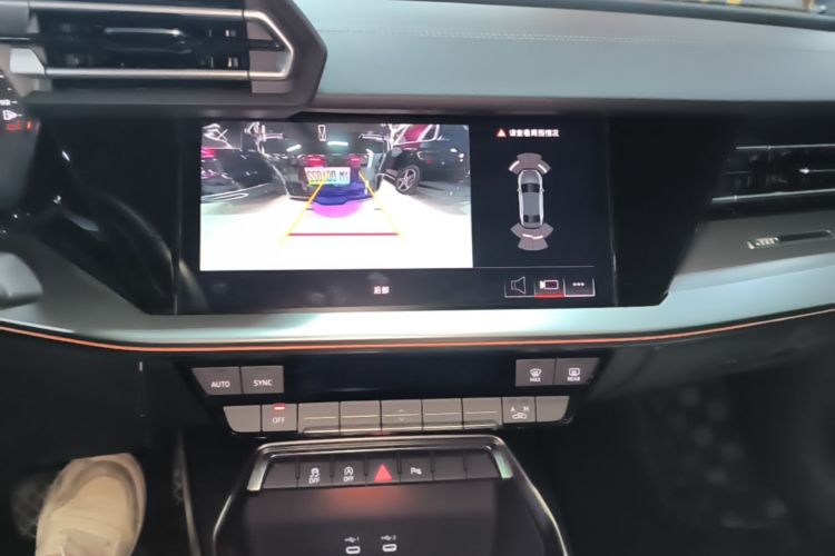 Audi A3 2025 immagine di auto #13