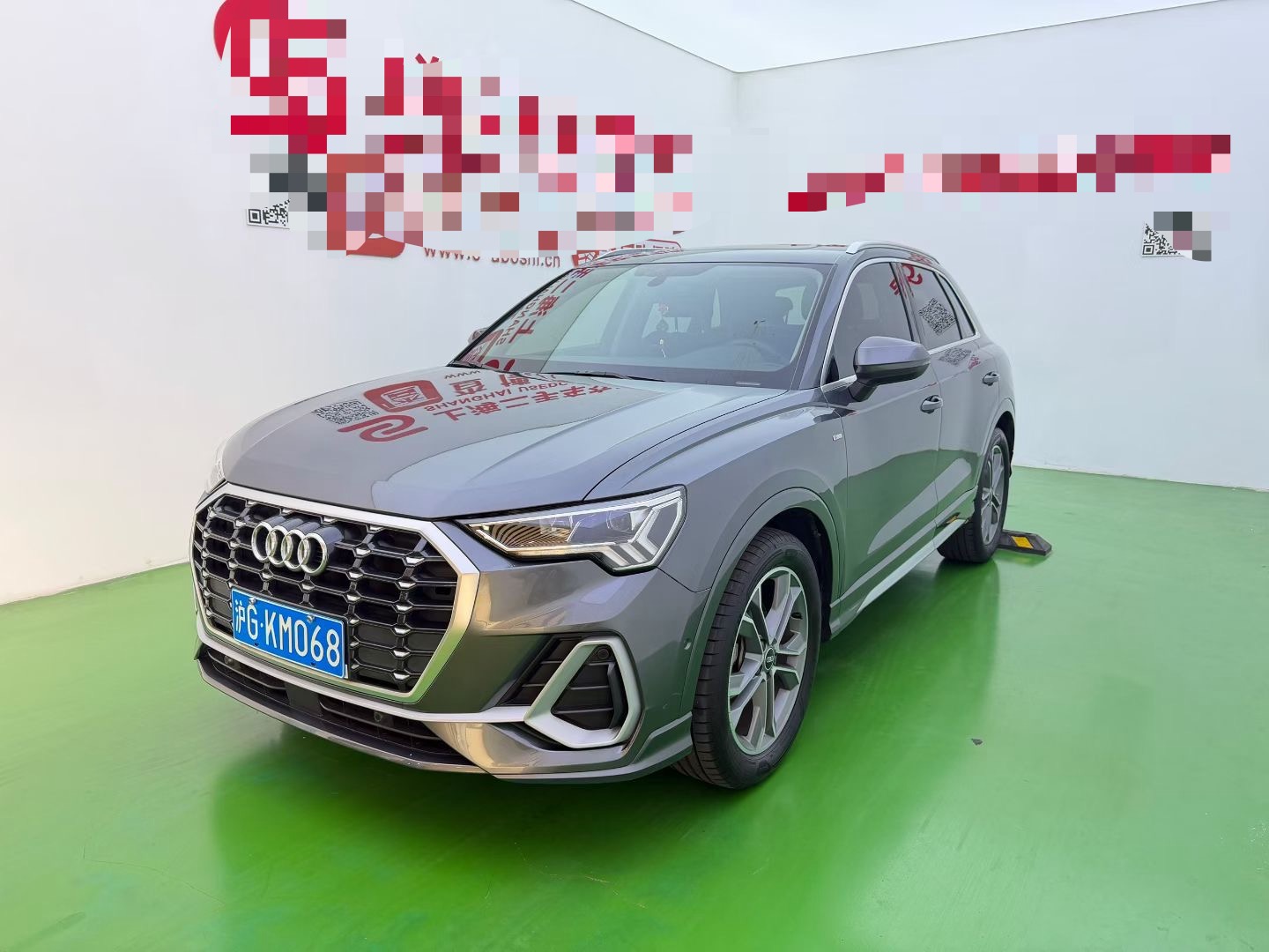 Audi Q3 2021 car image 