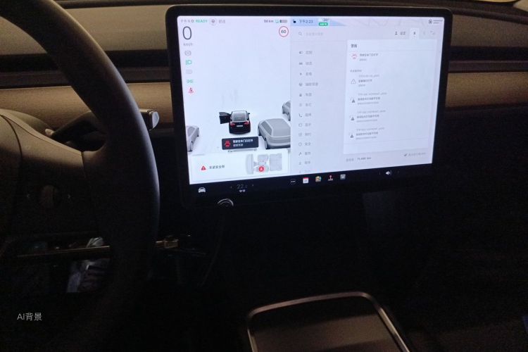 Tesla Model Y 2021 car image #15