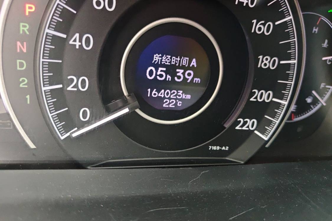 Honda CR-V 2012 #25 Honda CR-V 2012 imagen de coche #25