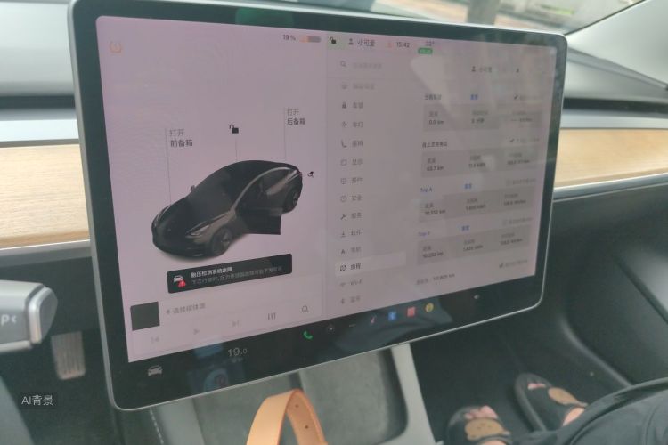 Tesla Model 3 2021 #15 Tesla Model 3 2021 car image #15