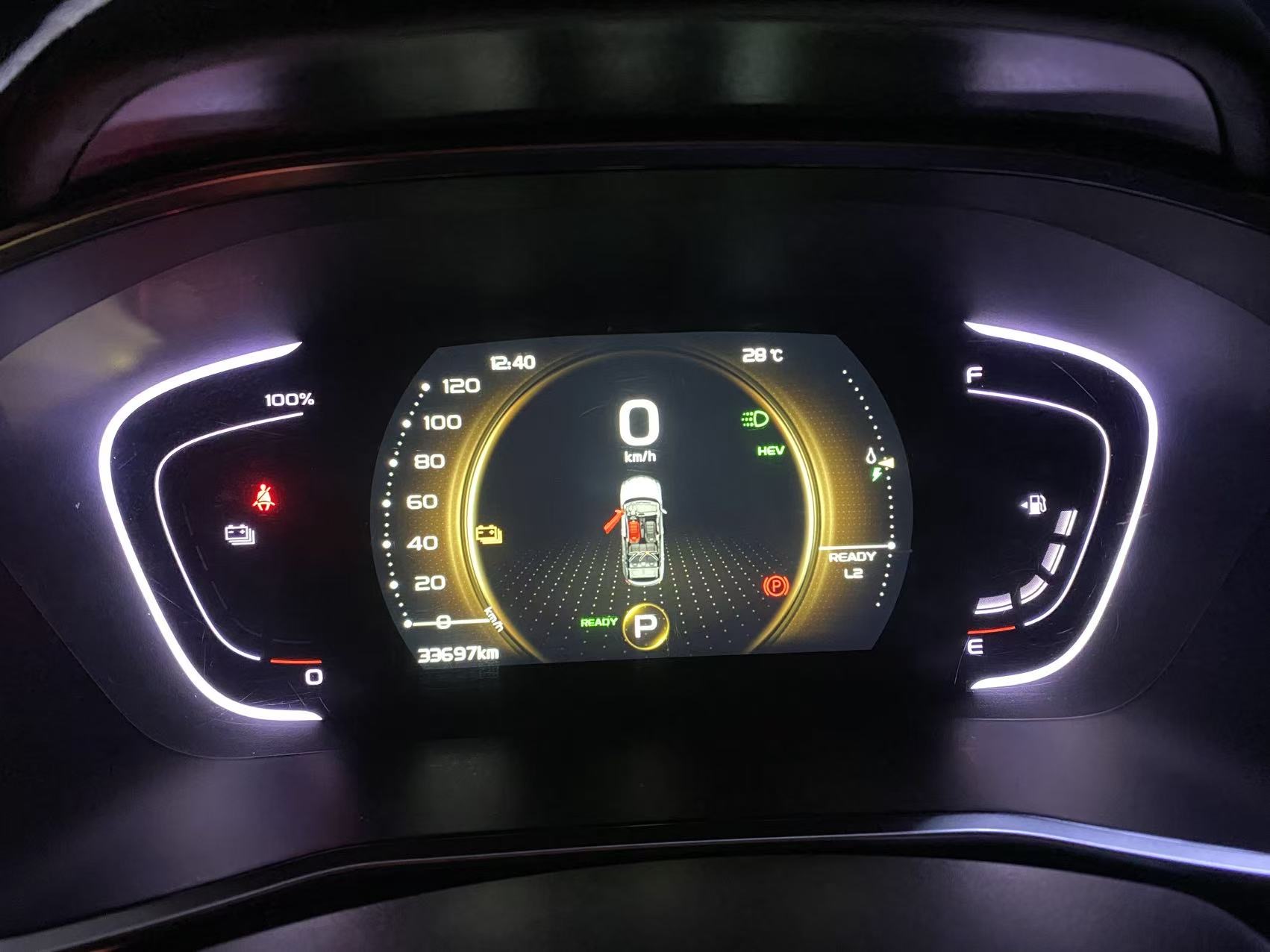 GEELY Coolray New Energy 2019 #8 GEELY Coolray New Energy 2019 صورة سيارة #8