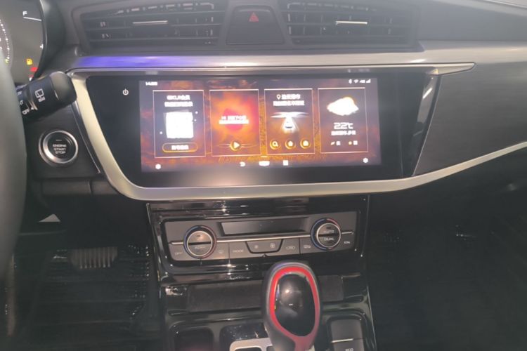 GEELY Emgrand GS 2021 image de voiture #13