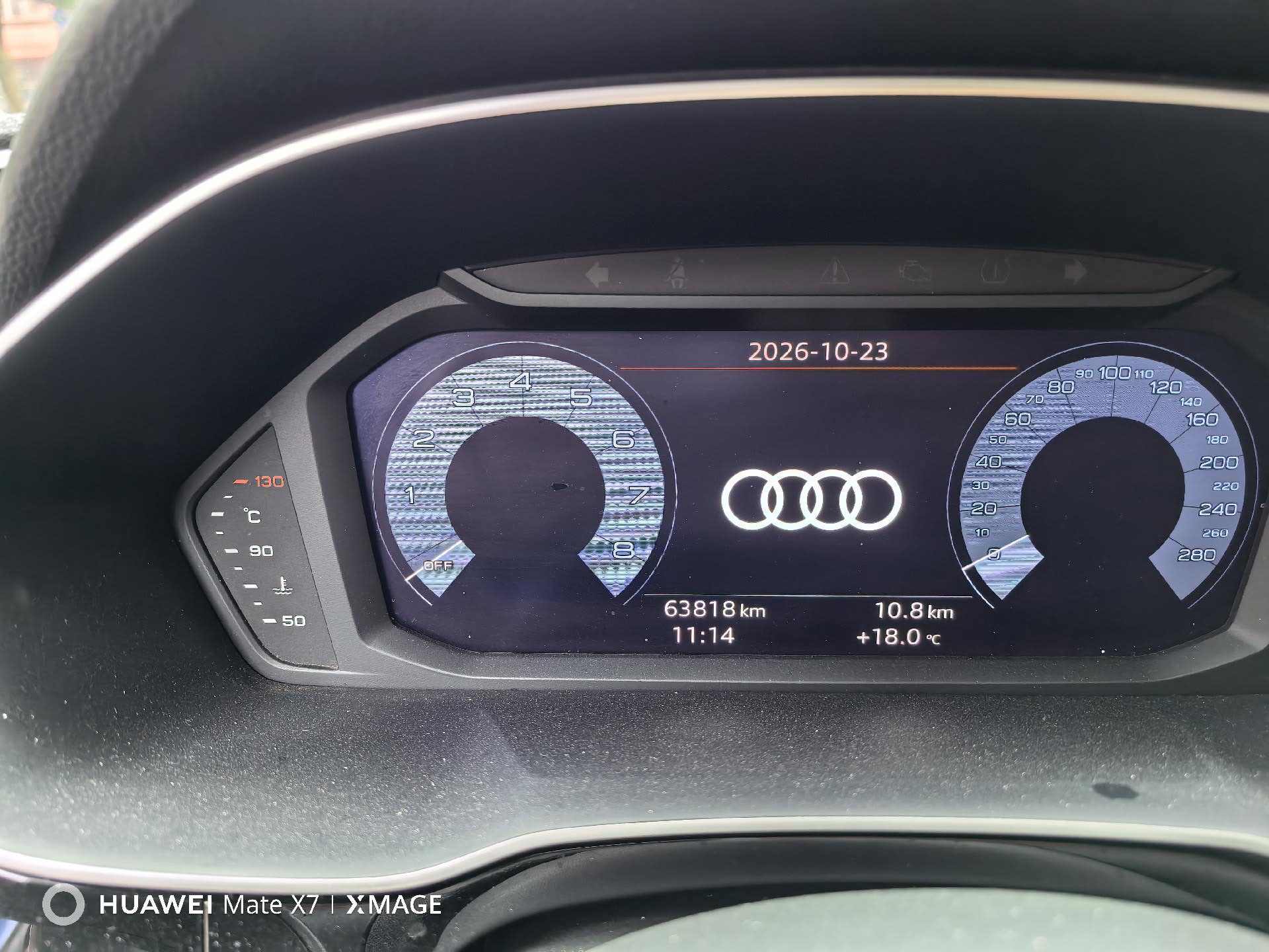 2020 #8 2020 immagine di auto #8