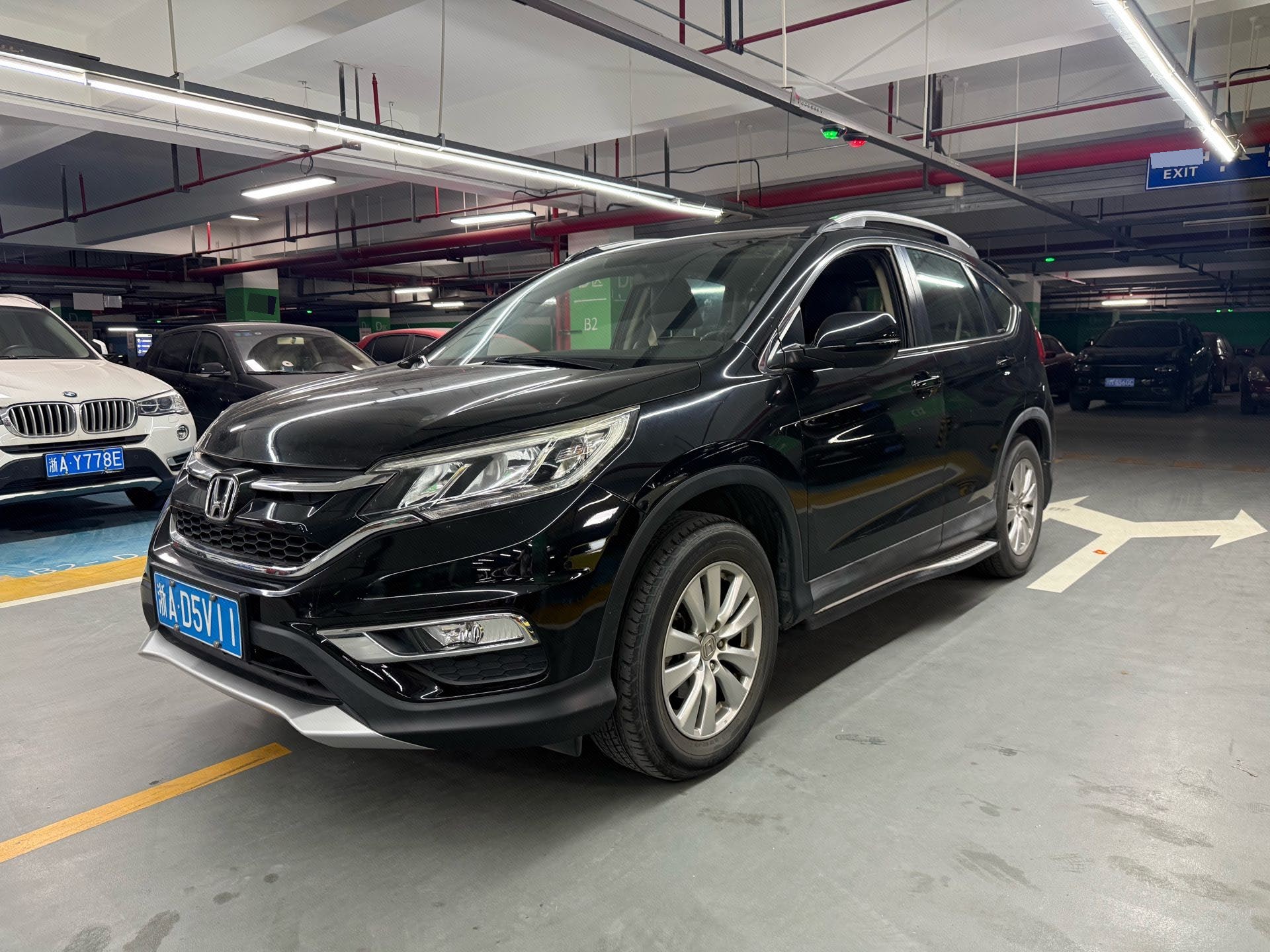 Honda CR-V 2016 imagem de carro 