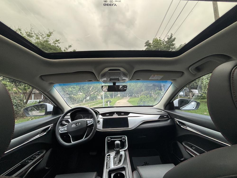 GEELY Binray 2020 #9 GEELY Binray 2020 immagine di auto #9