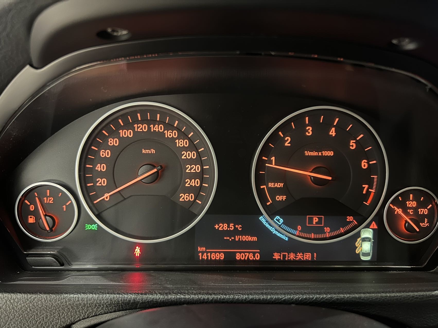 BMW 3 Series 2014 imagen de coche #7