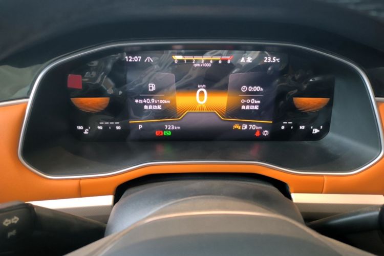 Volkswagen Bora 2024 car image #12