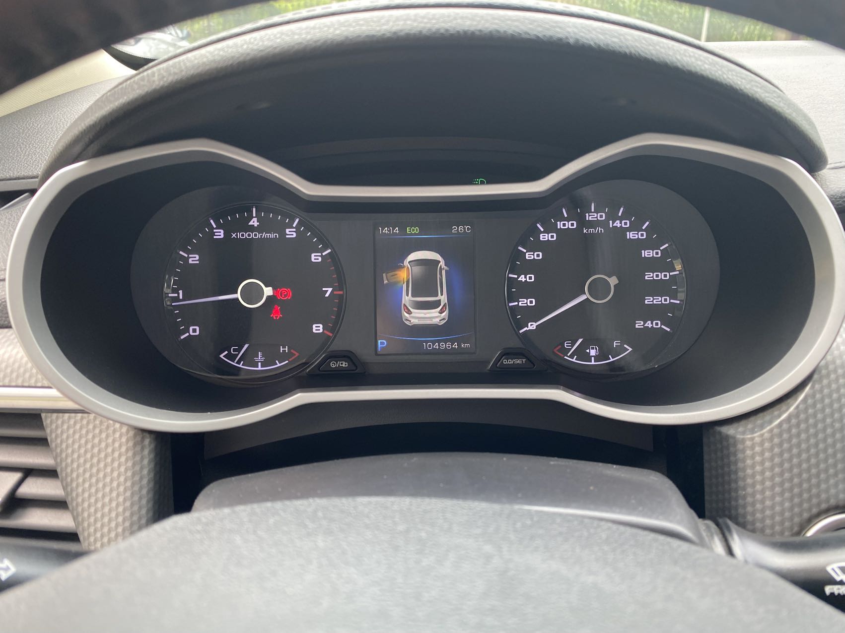 GEELY Emgrand GS 2016 car image #11