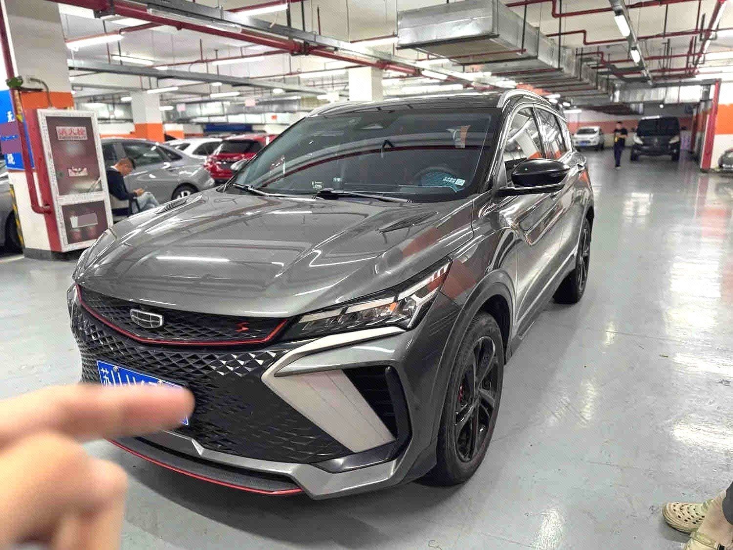 GEELY Coolray 2023 car image 