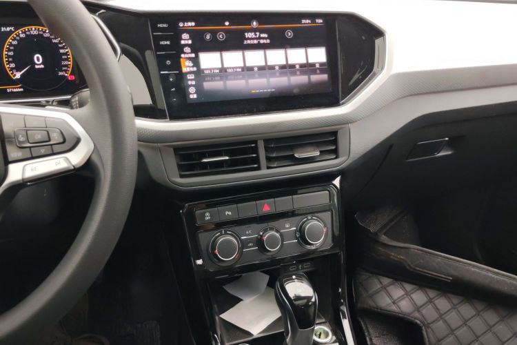 Volkswagen Tacqua 2021 car image #15