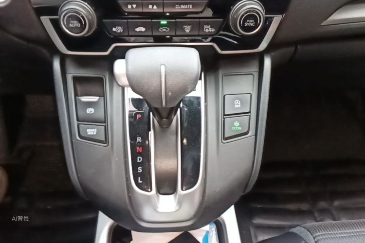 Honda CR-V 2021 #16 Honda CR-V 2021 imagem de carro #16