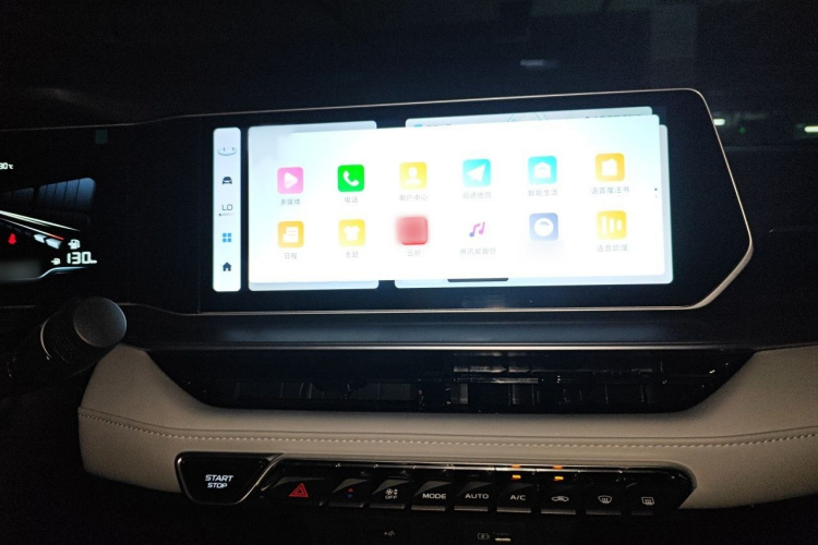 GEELY Binray 2024 #17 GEELY Binray 2024 صورة سيارة #17