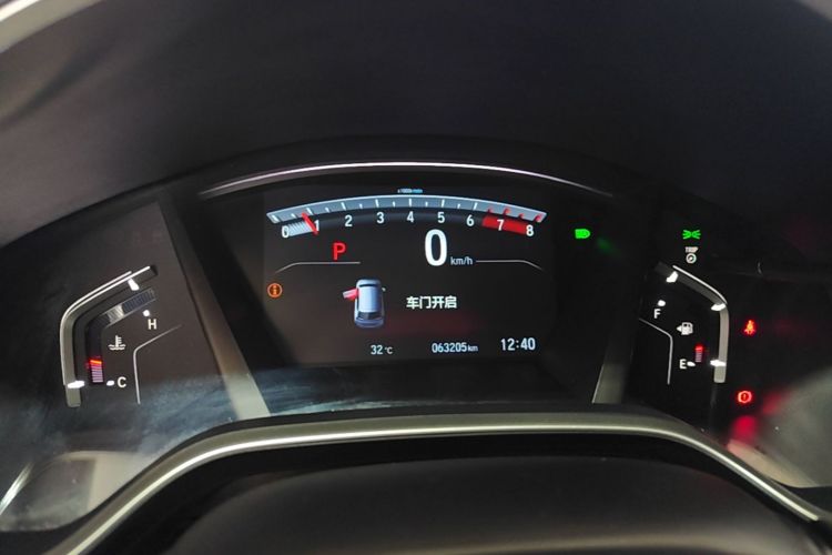 Honda CR-V 2022 #12 Honda CR-V 2022 car image #12