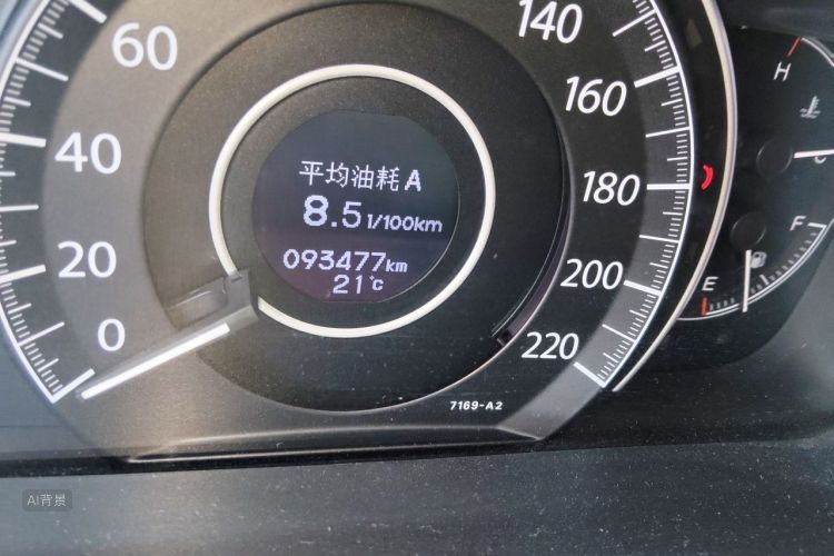 Honda CR-V 2015 #14 Honda CR-V 2015 immagine di auto #14