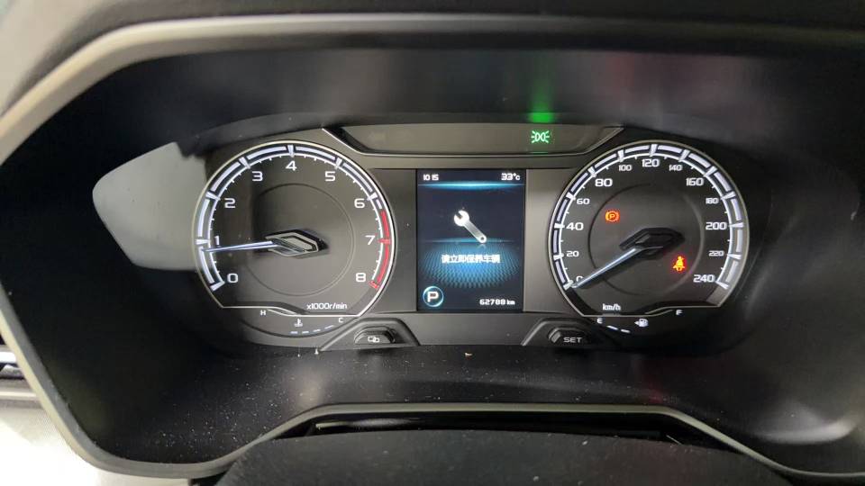 GEELY Vision X6 2022 car image #7