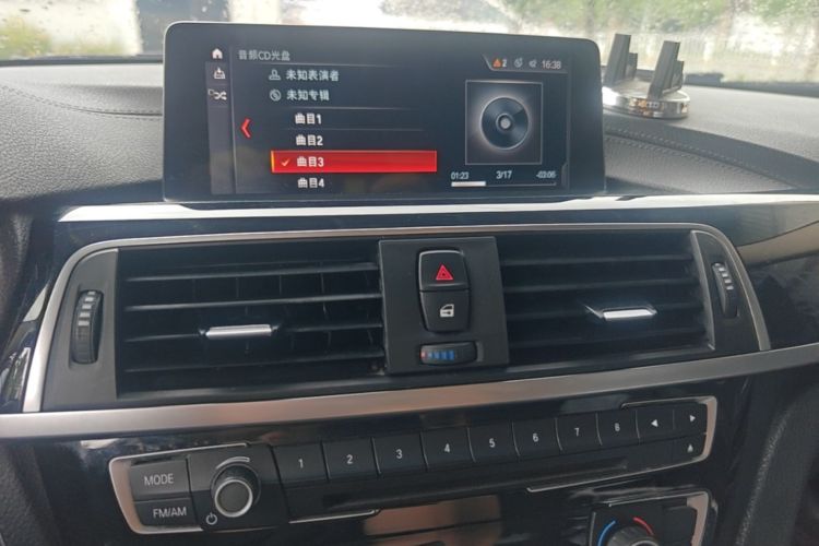 BMW 3 Series 2019 imagen de coche #13