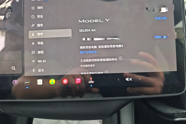 Tesla Model Y 2023 #16 Tesla Model Y 2023 car image #16
