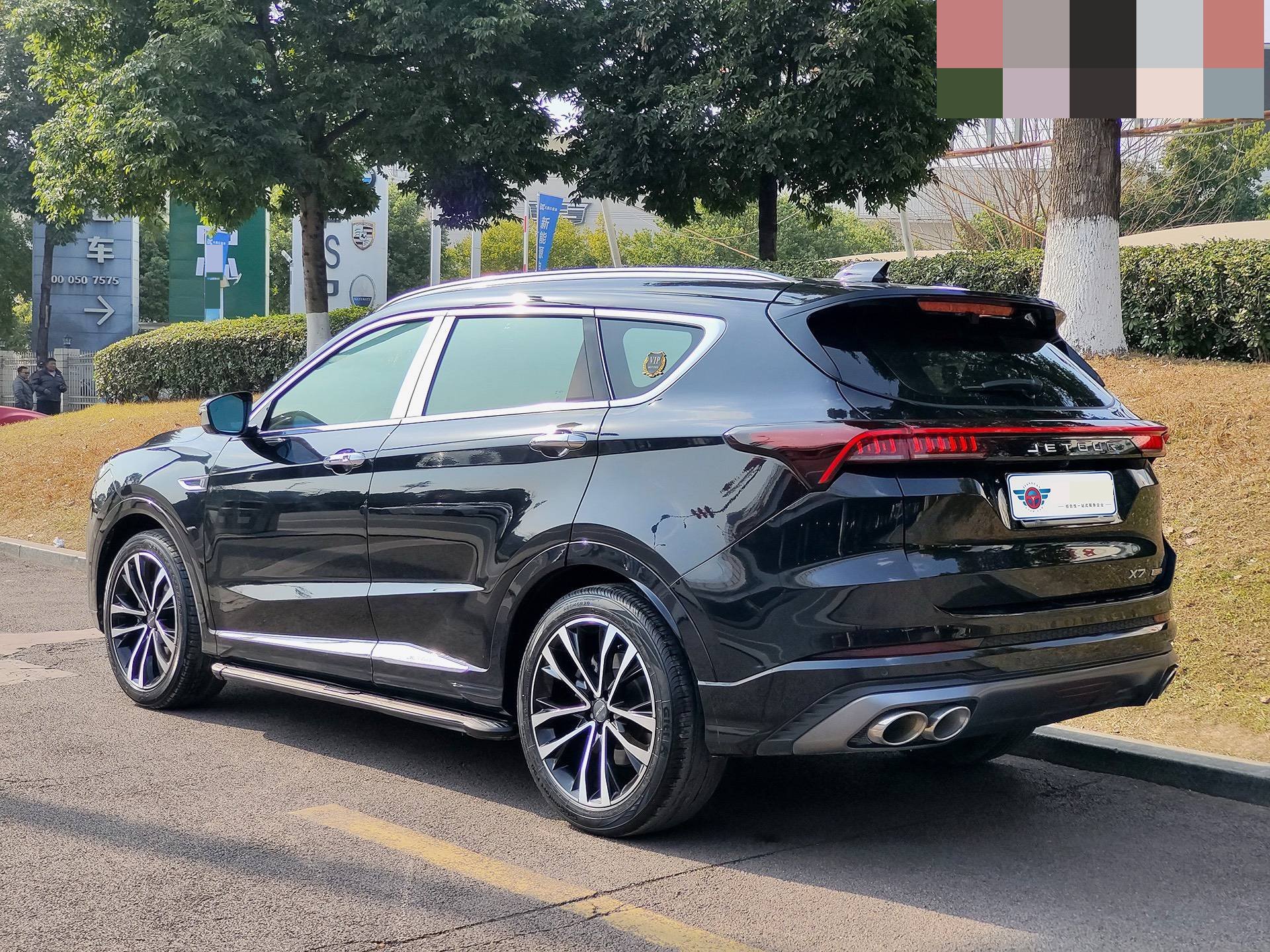 Jetour X70 PLUS 2024 صورة سيارة #5