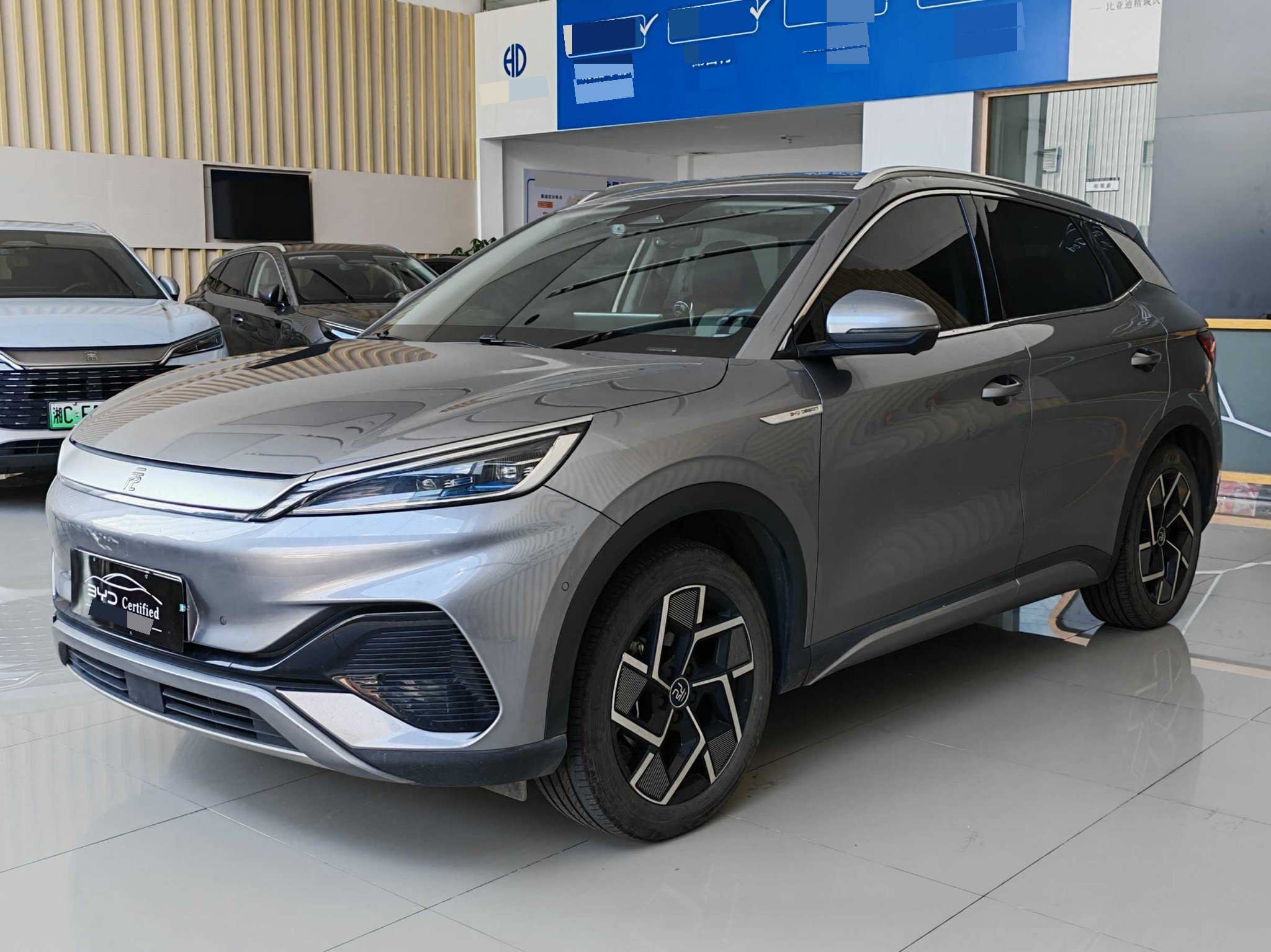 BYD Yuan Plus 2023 BYD Yuan Plus 2023 car image