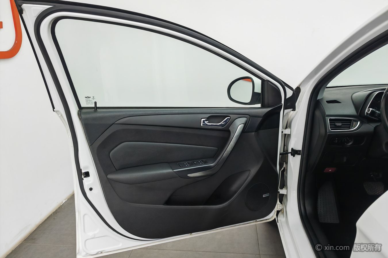Chery Arrizo 5 2016 car image #8