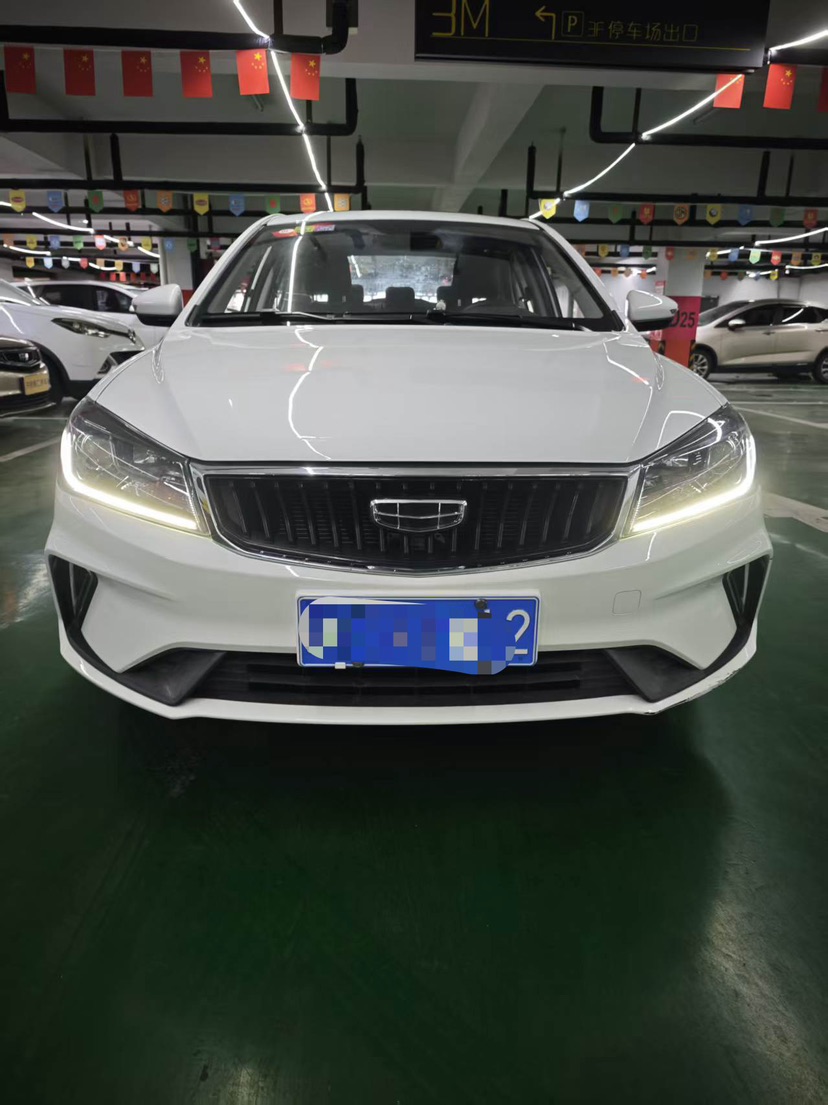 GEELY Emgrand 2021 #2 GEELY Emgrand 2021 car image #2