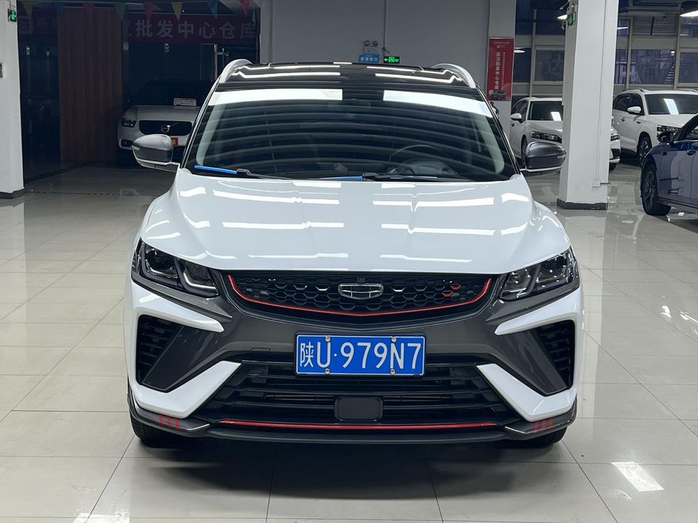 2023 #2 2023 imagen de coche #2