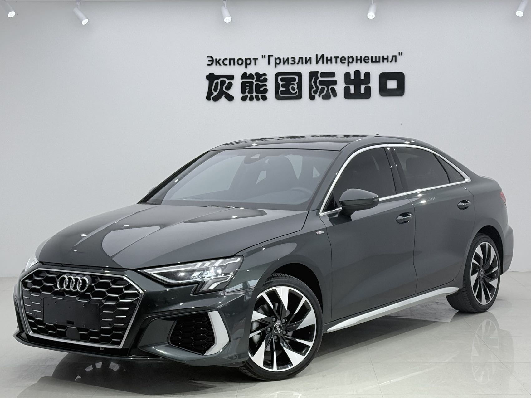Audi A3 2023 car image 
