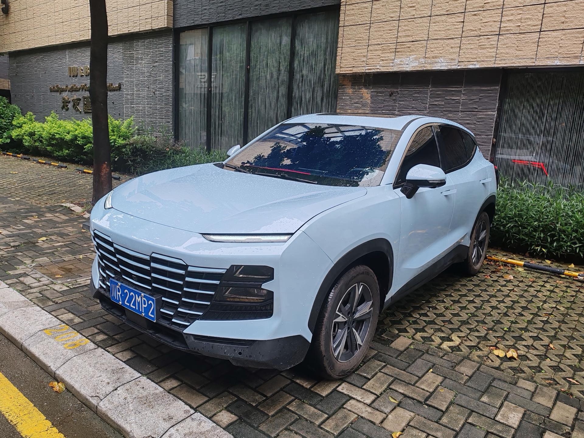 Jetour Dashing 2023 car image 
