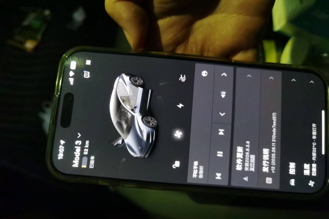 Tesla Model 3 2025 #28 Tesla Model 3 2025 car image #28