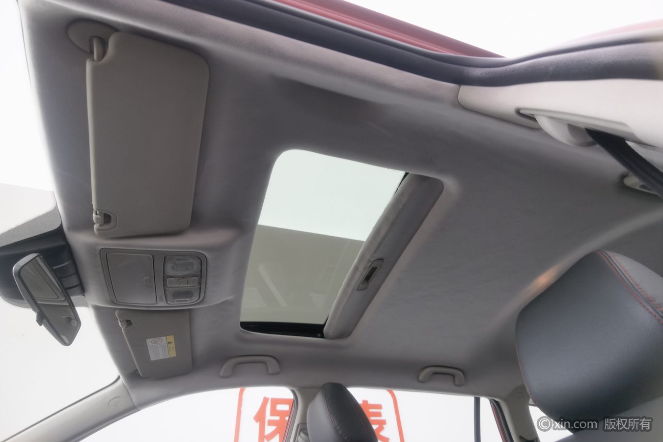 Changan CS75 2017 #15 Changan CS75 2017 imagen de coche #15