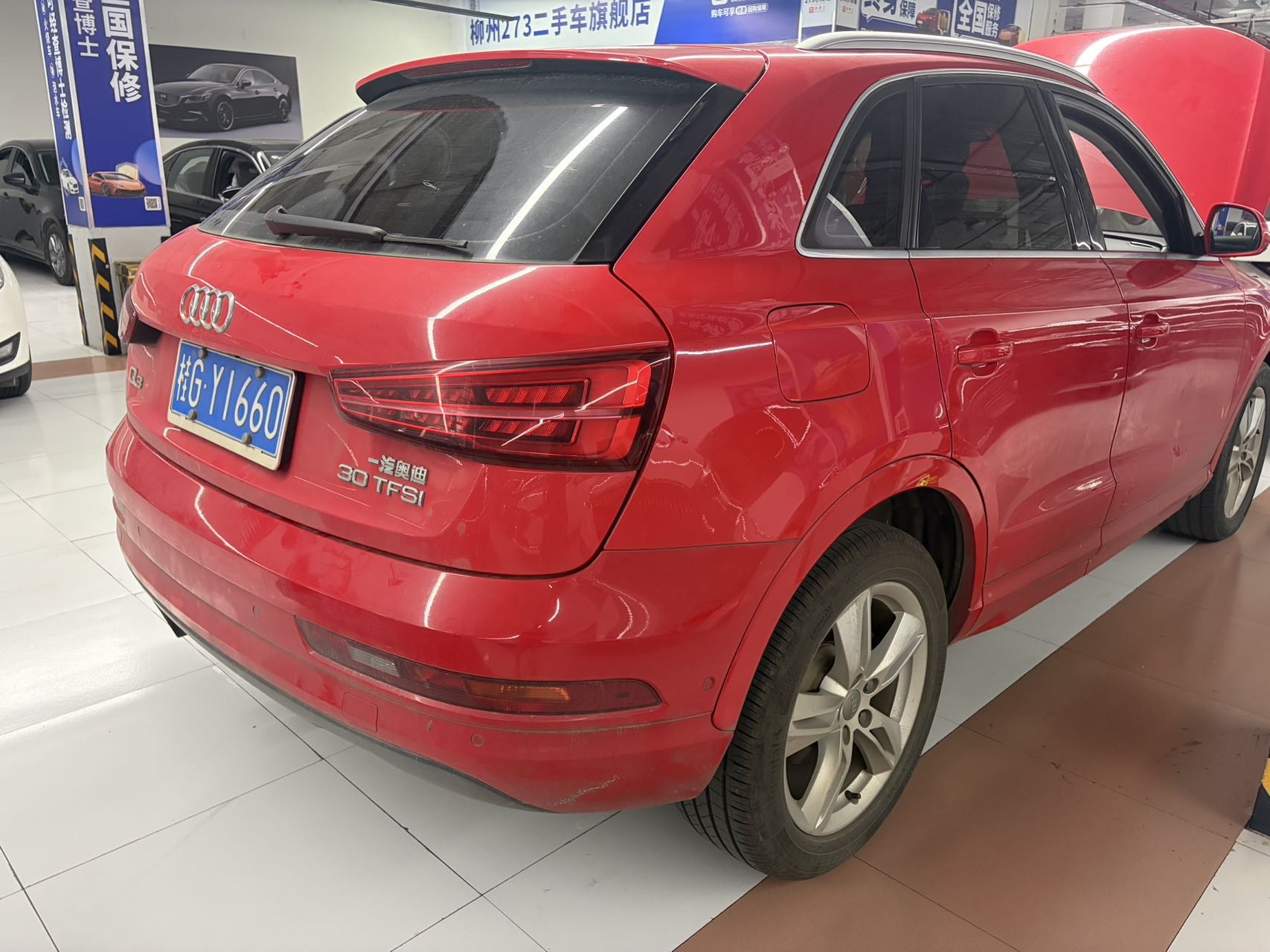 Audi Q3 2017 #2 Audi Q3 2017 image de voiture #2