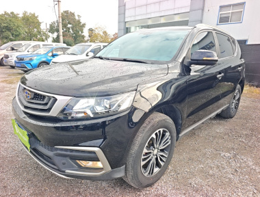 GEELY Vision X6 2019 GEELY Vision X6 2019 car image