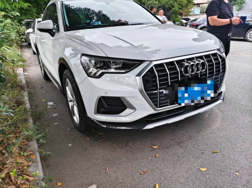 2020 #2 2020 immagine di auto #2