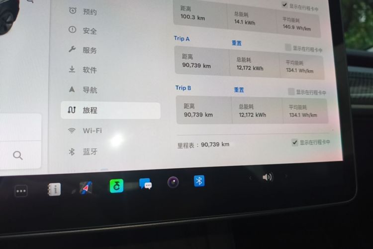 Tesla Model 3 2021 #12 Tesla Model 3 2021 car image #12