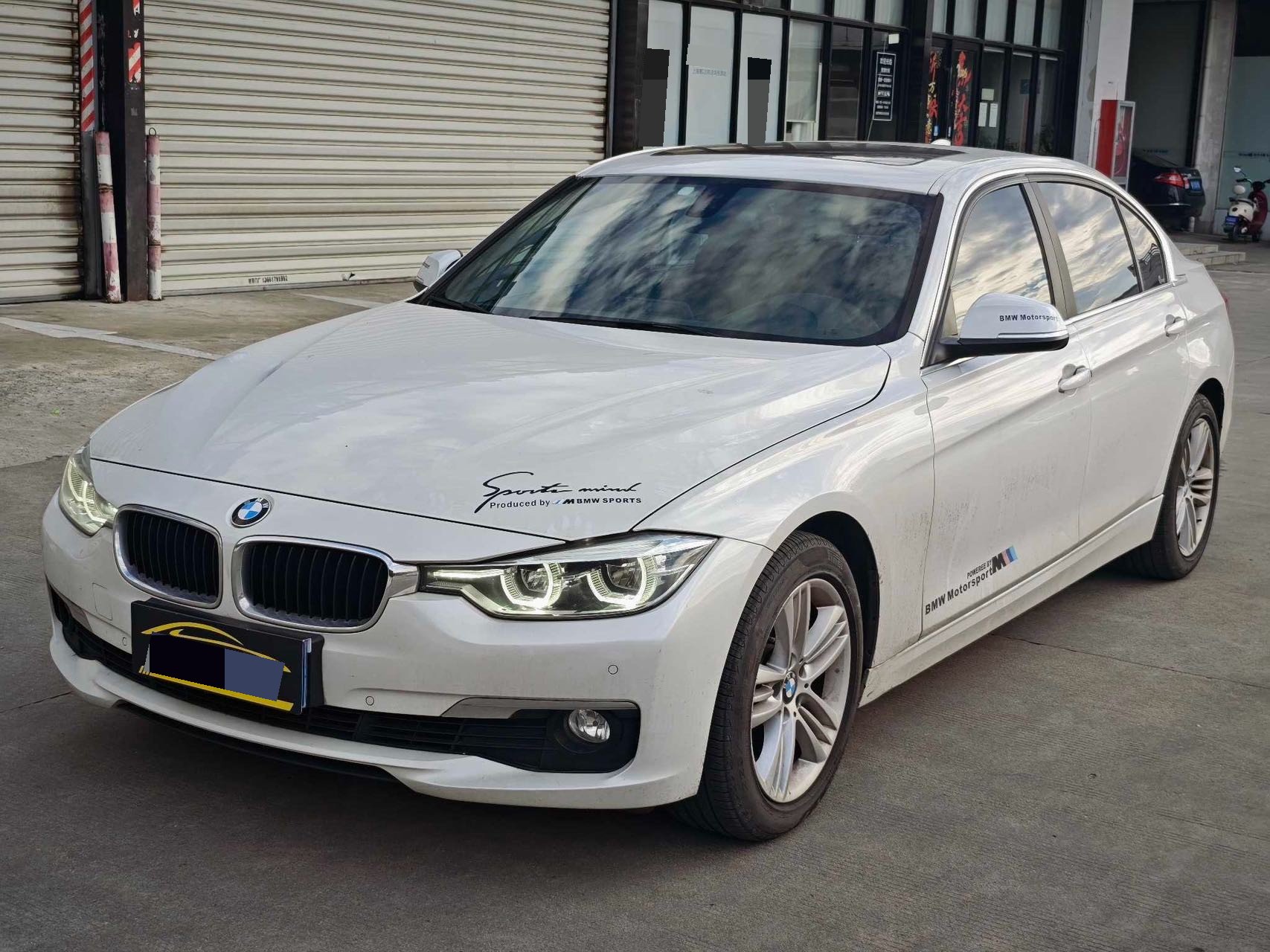 BMW 3 Series 2016 BMW 3 Series 2016 car image